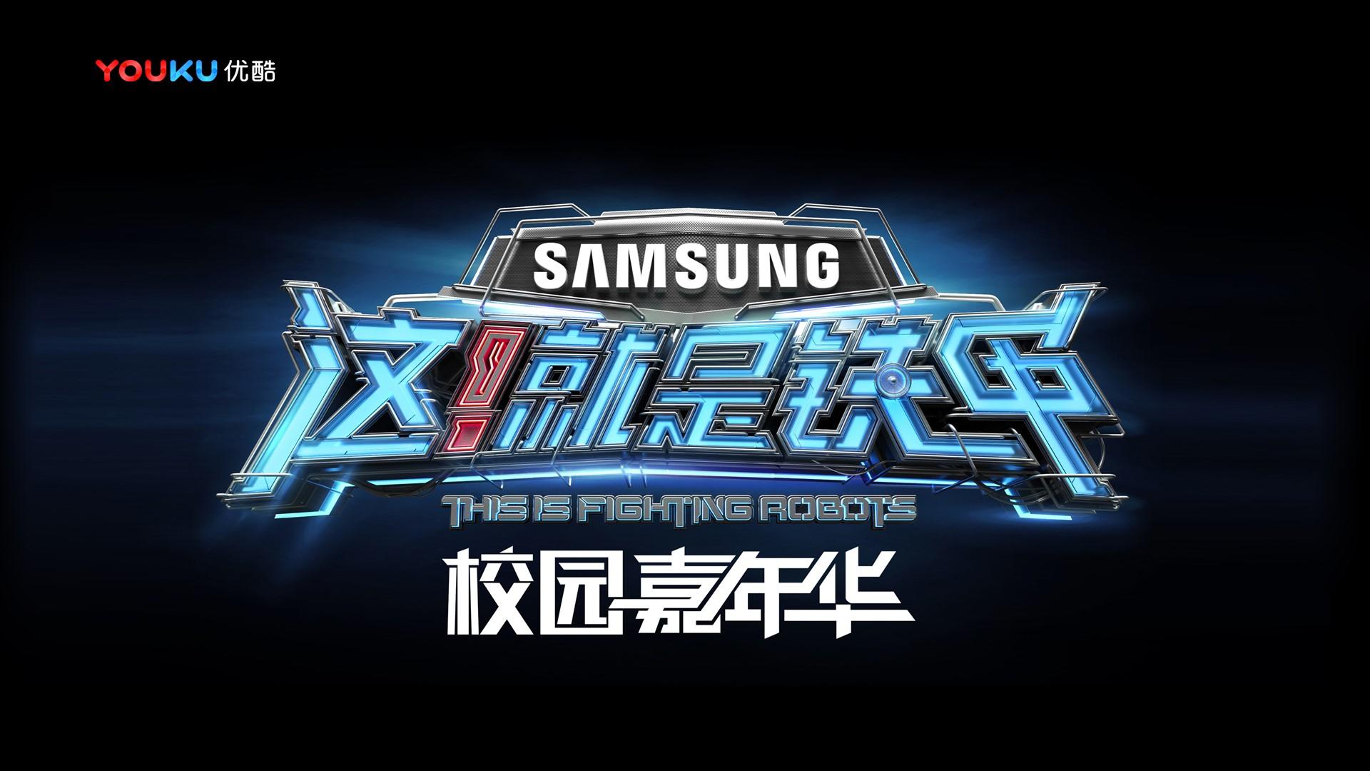 世纪合众传媒与国家大剧院达成战略合作