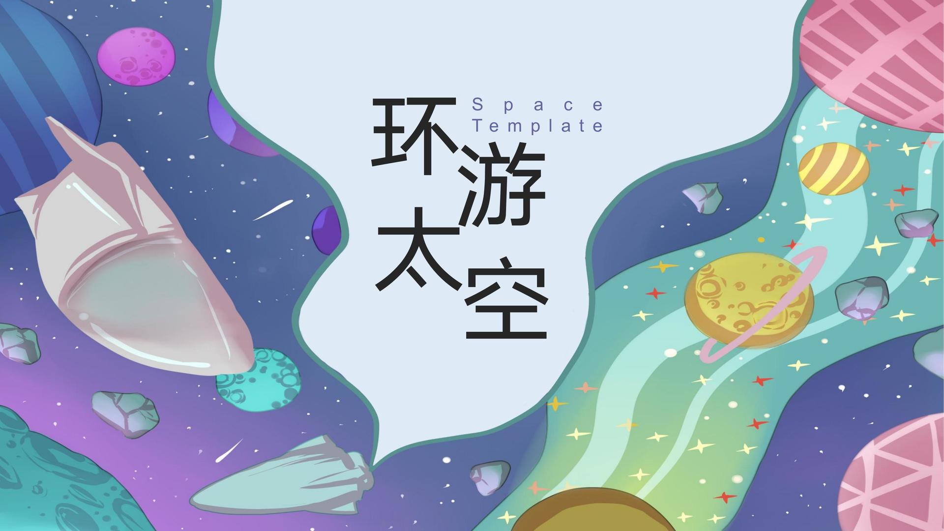 世纪合众传媒文化完成重点文化项目阶段性成果发布